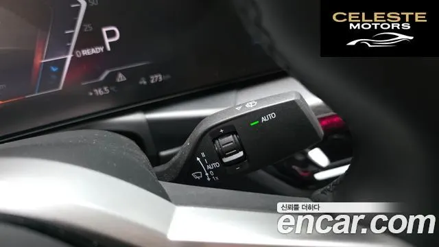 BMW i4 eDrive40 M Sport 2025 — photo 29 sur 35