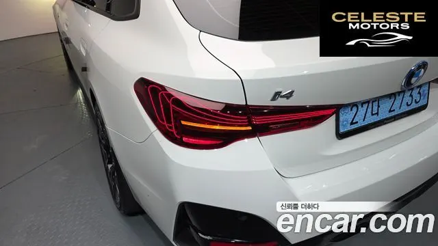 BMW i4 eDrive40 M Sport 2025 — photo 8 sur 35