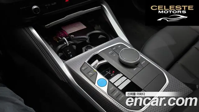 BMW i4 eDrive40 M Sport 2025 — photo 11 sur 35