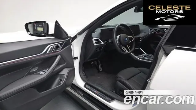 BMW i4 eDrive40 M Sport 2025 — photo 12 sur 35