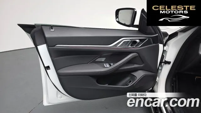 BMW i4 eDrive40 M Sport 2025 — photo 13 sur 35