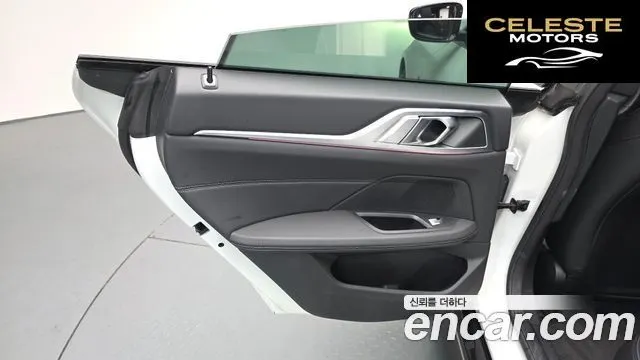 BMW i4 eDrive40 M Sport 2025 — photo 14 sur 35