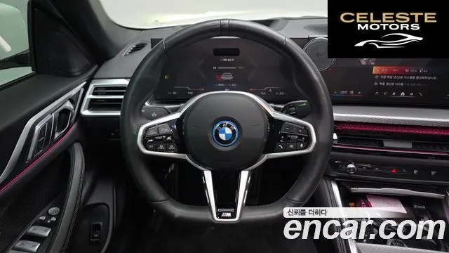 BMW i4 eDrive40 M Sport 2025 — photo 19 sur 35