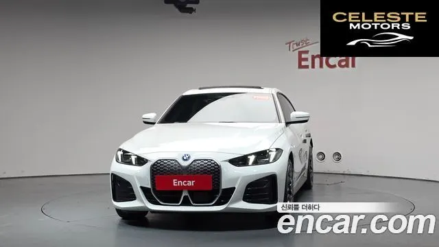 BMW i4 eDrive40 M Sport 2025 — photo 2 sur 35