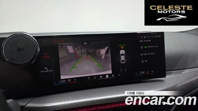 BMW i4 eDrive40 M Sport 2025 — photo 21 sur 35