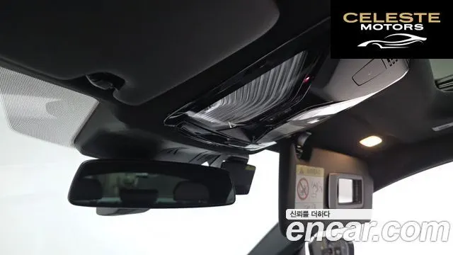 BMW i4 eDrive40 M Sport 2025 — photo 23 sur 35
