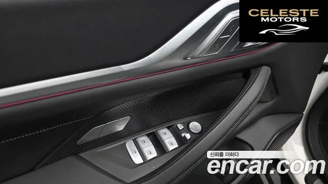 BMW i4 eDrive40 M Sport 2025 — photo 27 sur 35