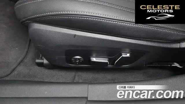 BMW i4 eDrive40 M Sport 2025 — photo 30 sur 35