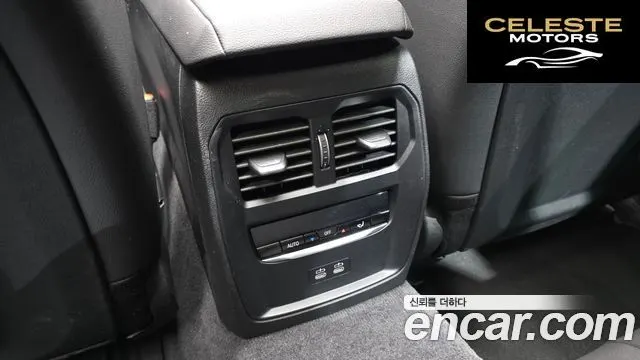 BMW i4 eDrive40 M Sport 2025 — photo 32 sur 35
