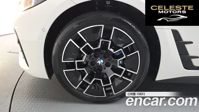 BMW i4 eDrive40 M Sport 2025 — photo 4 sur 35