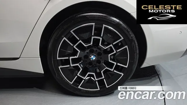 BMW i4 eDrive40 M Sport 2025 — photo 6 sur 35
