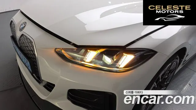 BMW i4 eDrive40 M Sport 2025 — photo 7 sur 35