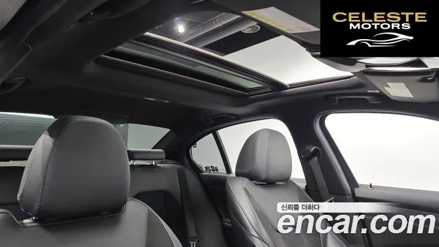 BMW Série 3 (G20) 320d M Sport 2019 — photo 13 sur 20