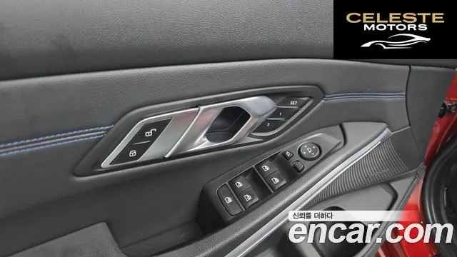 BMW Série 3 (G20) 320d M Sport 2019 — photo 14 sur 20