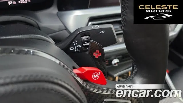 BMW Série 3 (G20) 320d M Sport 2019 — photo 15 sur 20