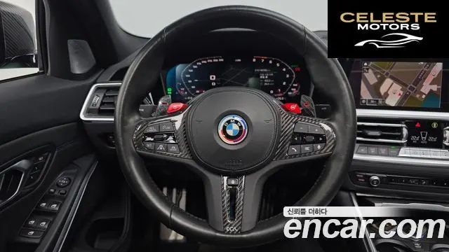 BMW Série 3 (G20) 320d M Sport 2019 — photo 16 sur 20