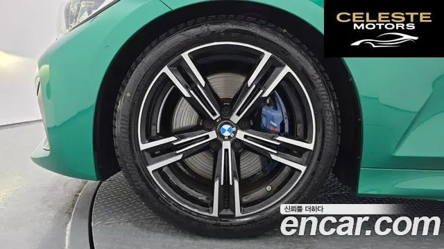 BMW Série 3 (G20) 320d M Sport 2019 — photo 5 sur 20