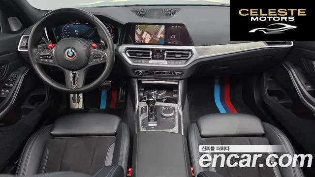 BMW Série 3 (G20) 320d M Sport 2019 — photo 7 sur 20