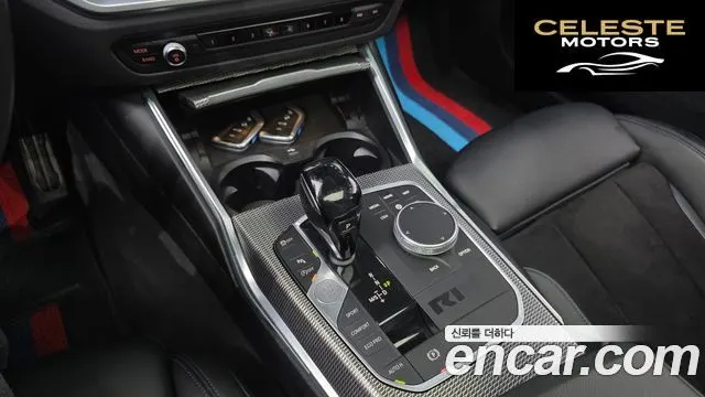 BMW Série 3 (G20) 320d M Sport 2019 — photo 9 sur 20