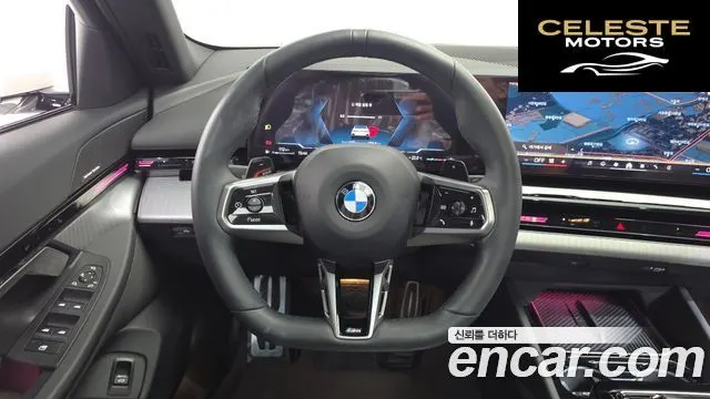 BMW Série 5 (G60) 520i M Sport 2024 — photo 18 sur 34