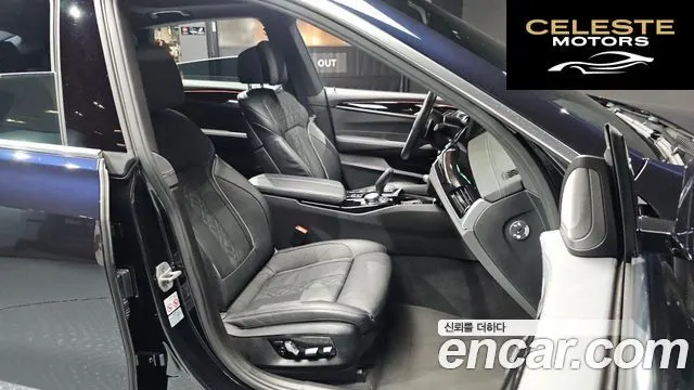 BMW Série 6 GT (G32) 630i xDrive M Sport 2023 — photo 18 sur 33