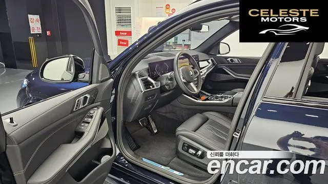 BMW X5 (G05) xDrive 40i M Sport 2025 — photo 13 sur 32