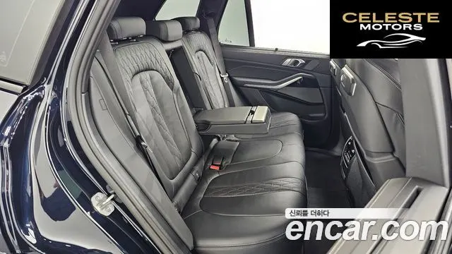 BMW X5 (G05) xDrive 40i M Sport 2025 — photo 16 sur 32