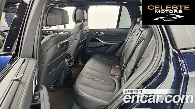 BMW X5 (G05) xDrive 40i M Sport 2025 — photo 18 sur 32