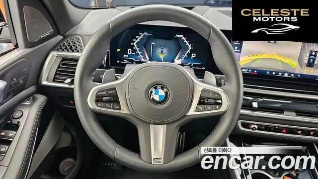 BMW X5 (G05) xDrive 40i M Sport 2025 — photo 19 sur 32