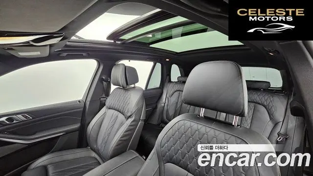 BMW X5 (G05) xDrive 40i M Sport 2025 — photo 24 sur 32