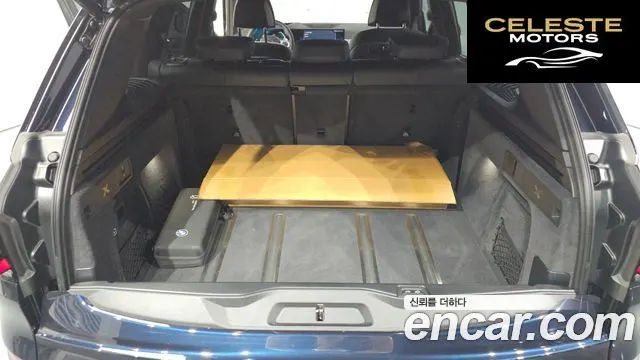 BMW X5 (G05) xDrive 40i M Sport 2025 — photo 30 sur 32