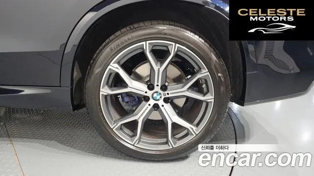 BMW X5 (G05) xDrive 40i M Sport 2025 — photo 7 sur 32
