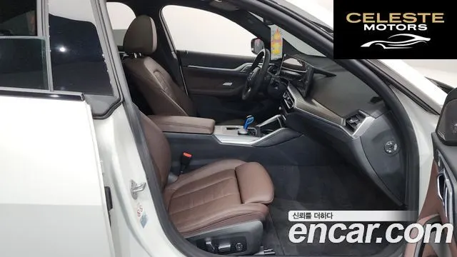 BMW i4 eDrive40 M Sport Pro 2023 — photo 16 sur 35