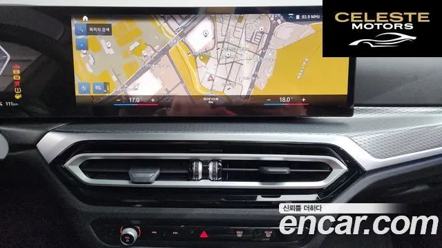 BMW i4 eDrive40 M Sport Pro 2023 — photo 18 sur 35