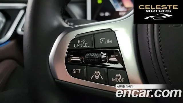 BMW i4 eDrive40 M Sport Pro 2023 — photo 21 sur 35