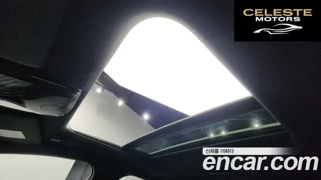 BMW i4 eDrive40 M Sport Pro 2023 — photo 22 sur 35