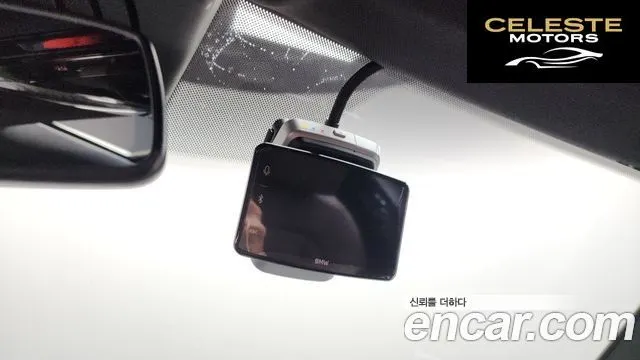 BMW i4 eDrive40 M Sport Pro 2023 — photo 27 sur 35