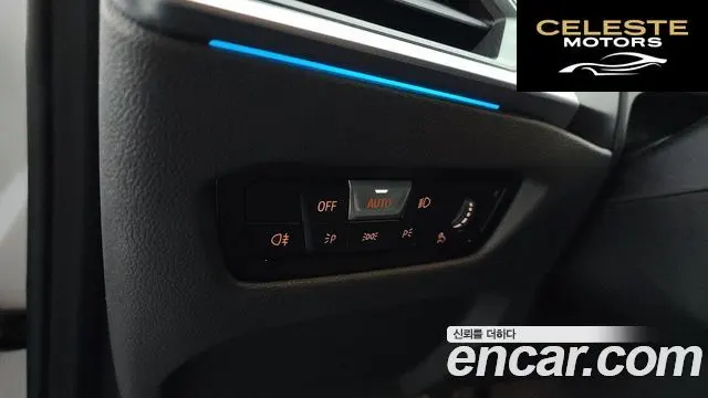 BMW i4 eDrive40 M Sport Pro 2023 — photo 29 sur 35