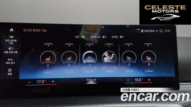 BMW i4 eDrive40 M Sport Pro 2023 — photo 34 sur 35