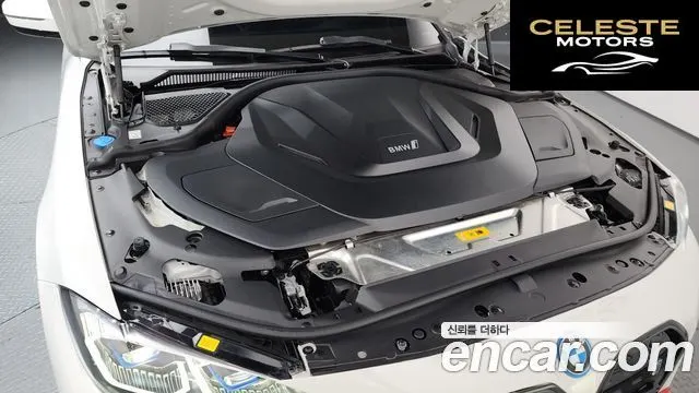 BMW i4 eDrive40 M Sport Pro 2023 — photo 6 sur 35