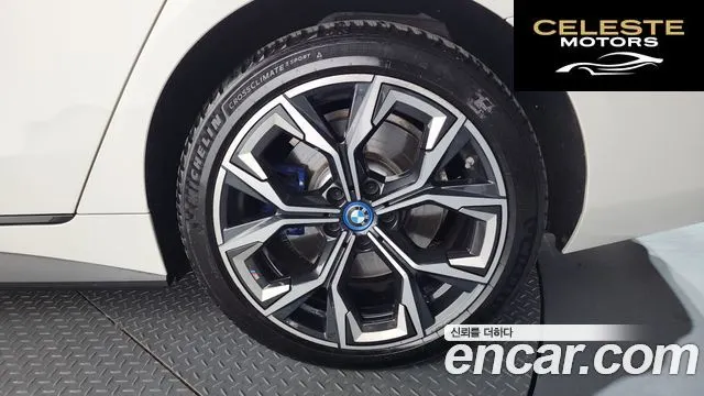 BMW i4 eDrive40 M Sport Pro 2023 — photo 7 sur 35