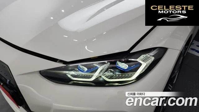 BMW i4 eDrive40 M Sport Pro 2023 — photo 8 sur 35
