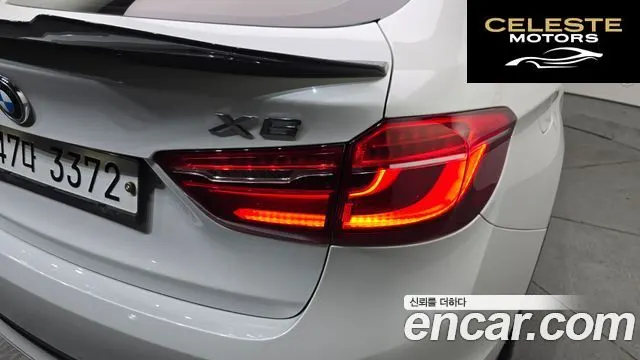 BMW X6 (F16) xDrive 30d 2019 — photo 9 sur 38