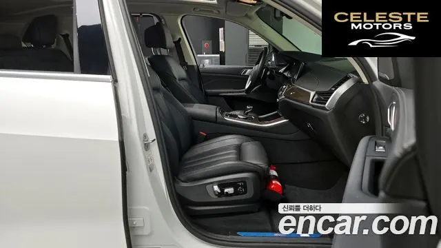 BMW X5 (G05) xDrive 40i xLine 2021 — photo 11 sur 20