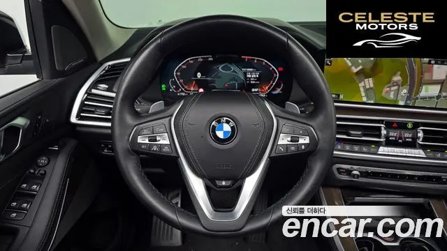 BMW X5 (G05) xDrive 40i xLine 2021 — photo 13 sur 20