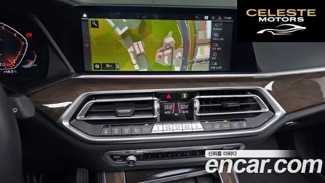 BMW X5 (G05) xDrive 40i xLine 2021 — photo 16 sur 20