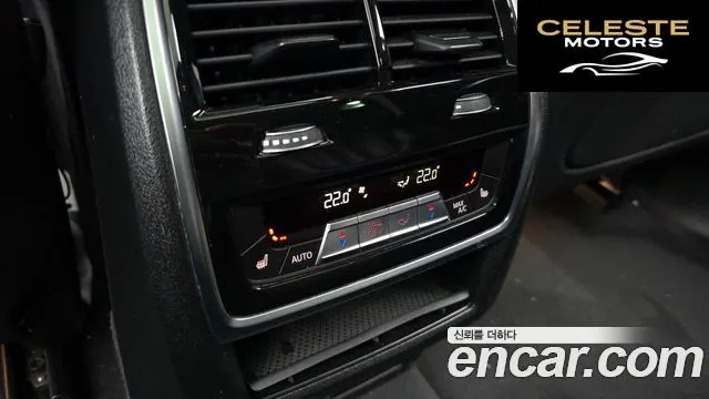 BMW X5 (G05) xDrive 40i xLine 2021 — photo 18 sur 20