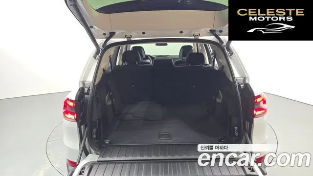 BMW X5 (G05) xDrive 40i xLine 2021 — photo 20 sur 20