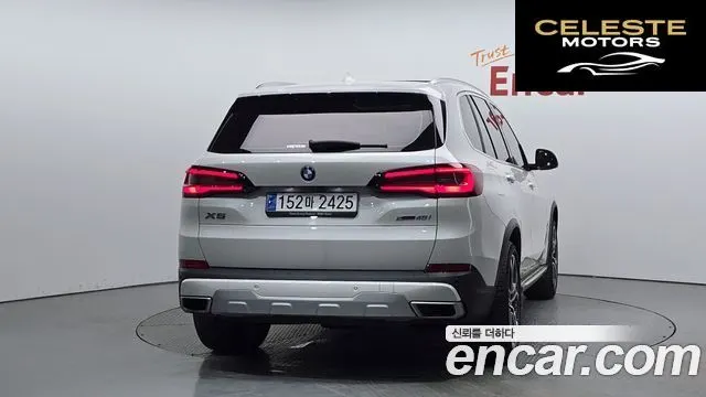 BMW X5 (G05) xDrive 40i xLine 2021 — photo 4 sur 20
