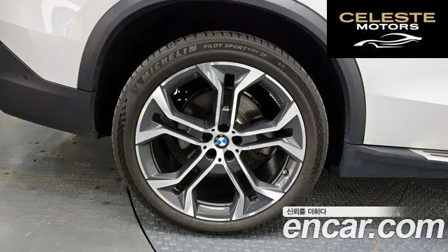 BMW X5 (G05) xDrive 40i xLine 2021 — photo 5 sur 20